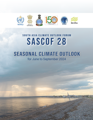 South Asia Seasonal Climate Outlook Forum Consensus Bulletin