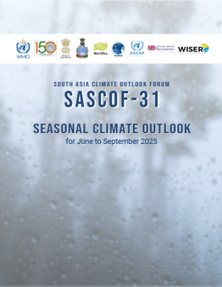 South Asian Climate Outlook Forum