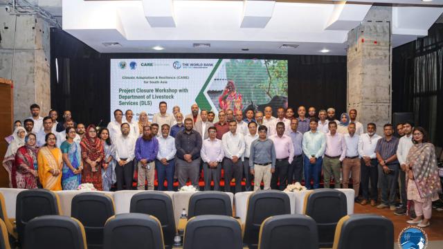 Bangladesh Reflects on Achievements of National Livestock Advisory System at Project Closure Workshop