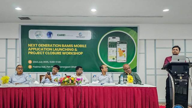 Bangladesh launches 'Next Generation BAMIS Mobile Application' 