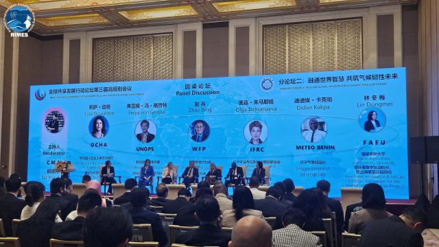 RIMES Strengthens Global Collaboration on Early Warning Systems at High-Level Forum in Beijing