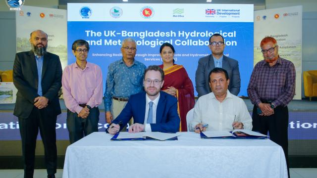 Launch of the UK-Bangladesh Hydromet Collaboration Project – EnRICH